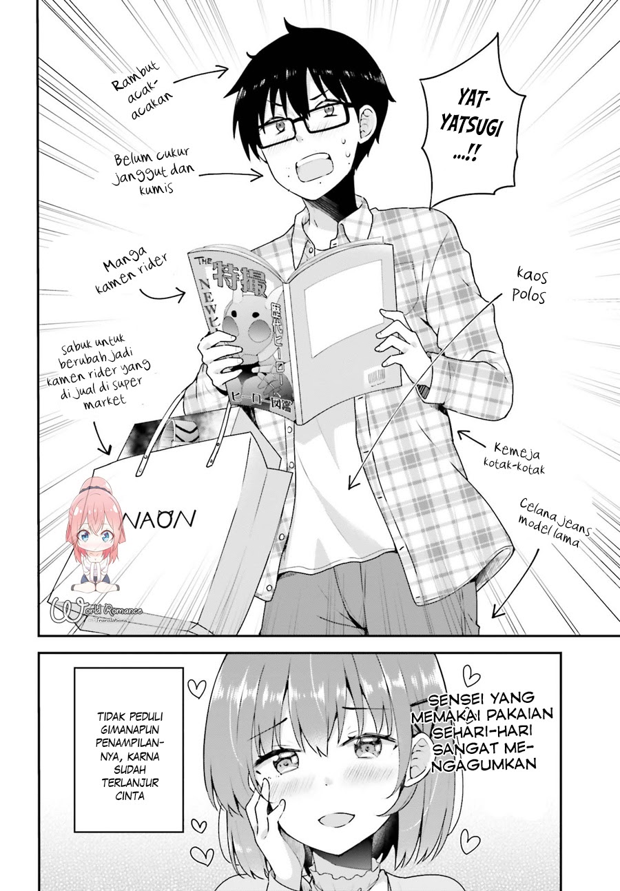 Koisuru Otome wa Eromanga ni Yume wo Miru  Chapter 5 Gambar 6