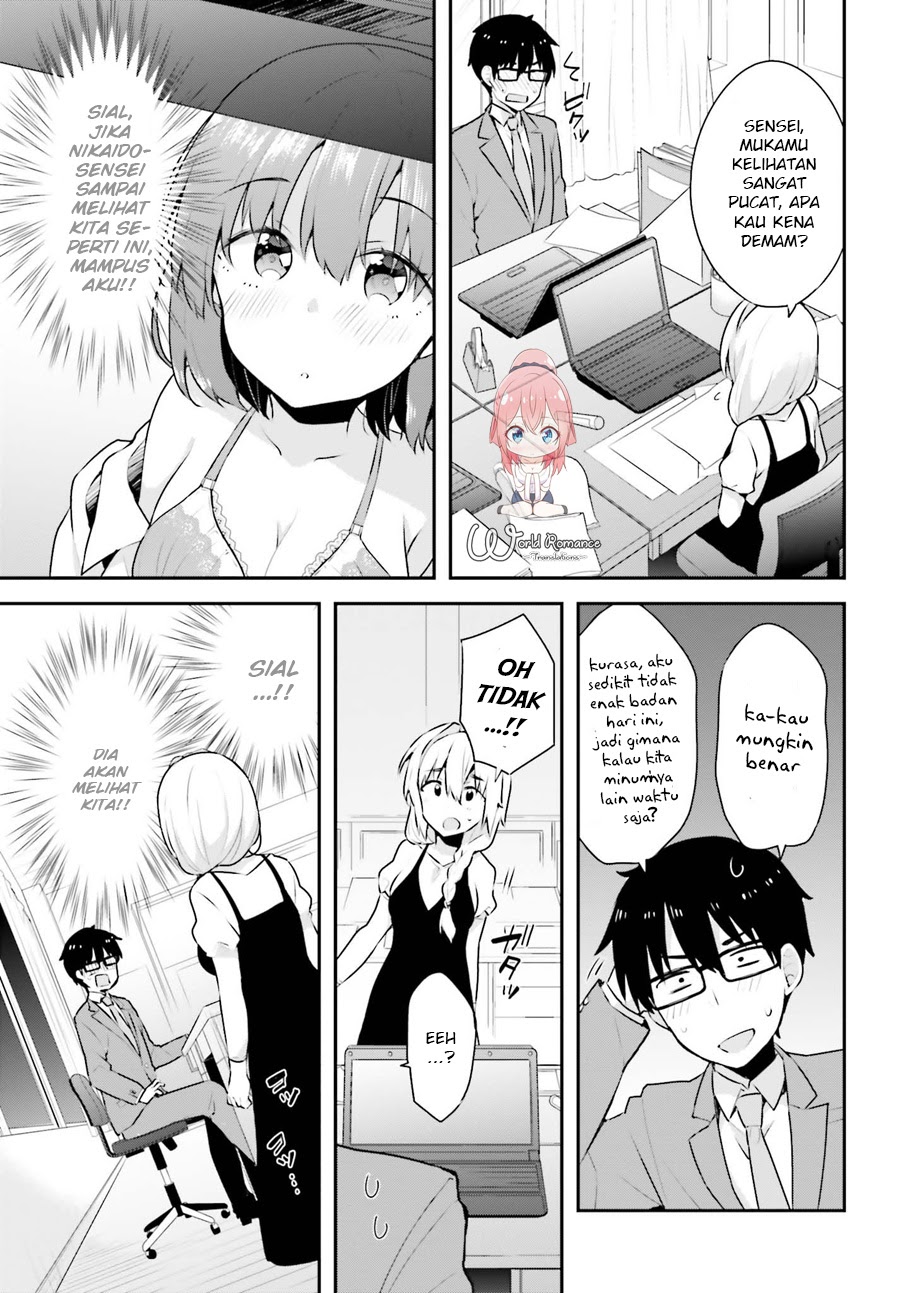 Koisuru Otome wa Eromanga ni Yume wo Miru  Chapter 4 Gambar 20