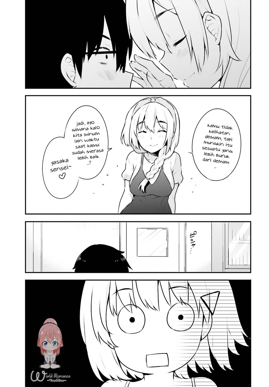 Koisuru Otome wa Eromanga ni Yume wo Miru  Chapter 4 Gambar 22