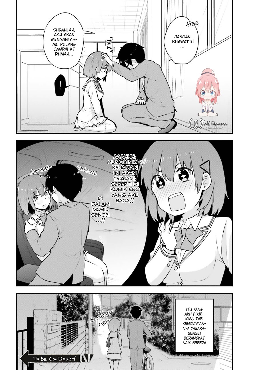 Koisuru Otome wa Eromanga ni Yume wo Miru  Chapter 4 Gambar 25