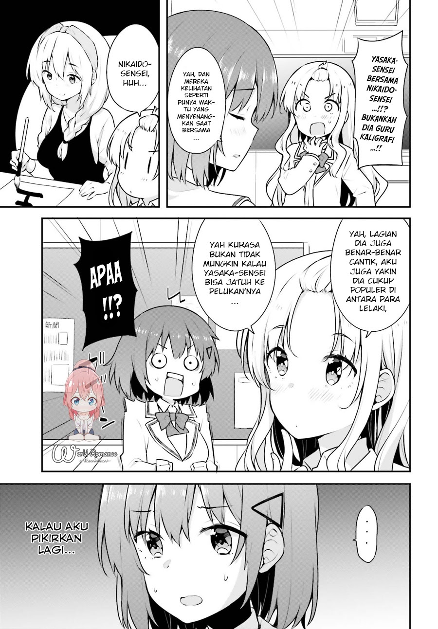 Koisuru Otome wa Eromanga ni Yume wo Miru  Chapter 4 Gambar 5