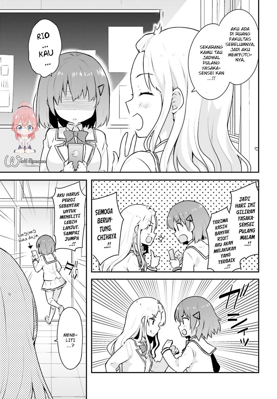 Koisuru Otome wa Eromanga ni Yume wo Miru  Chapter 4 Gambar 7