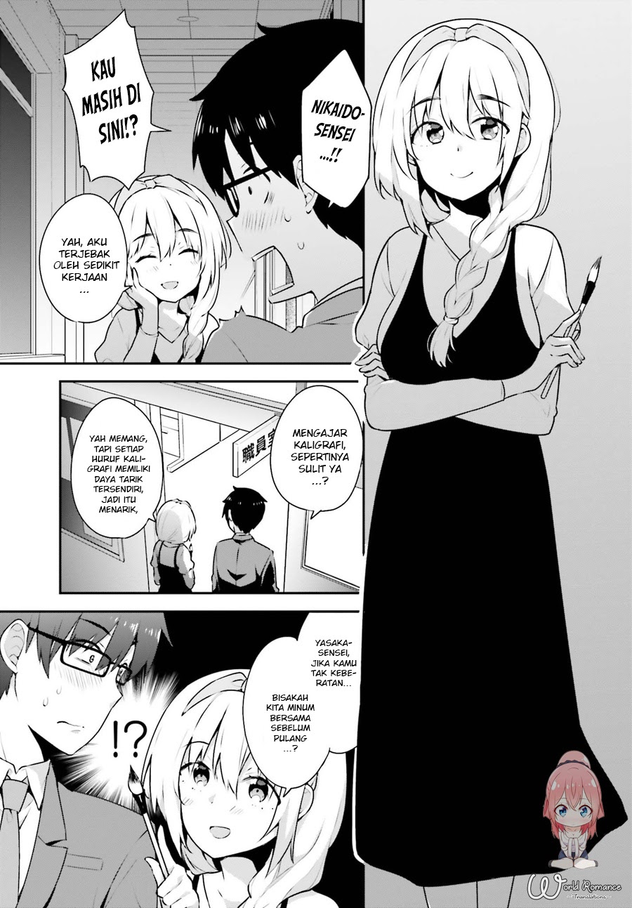 Koisuru Otome wa Eromanga ni Yume wo Miru  Chapter 4 Gambar 9