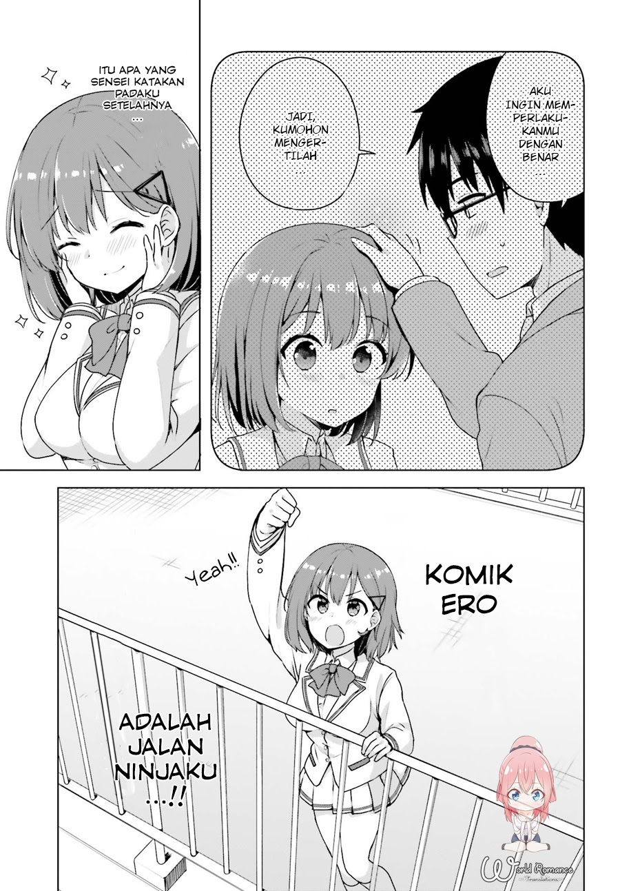 Koisuru Otome wa Eromanga ni Yume wo Miru  Chapter 2 Gambar 11