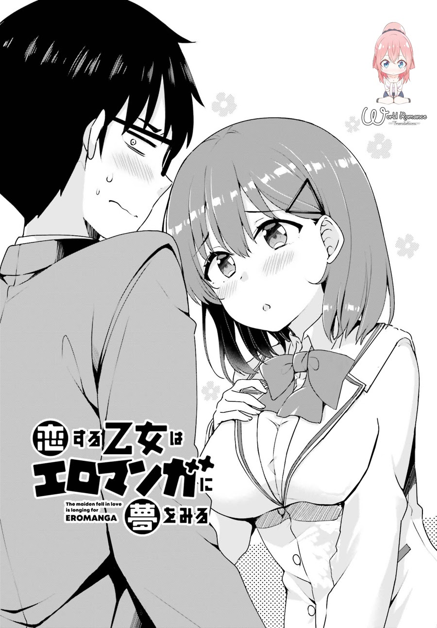 Koisuru Otome wa Eromanga ni Yume wo Miru  Chapter 2 Gambar 3