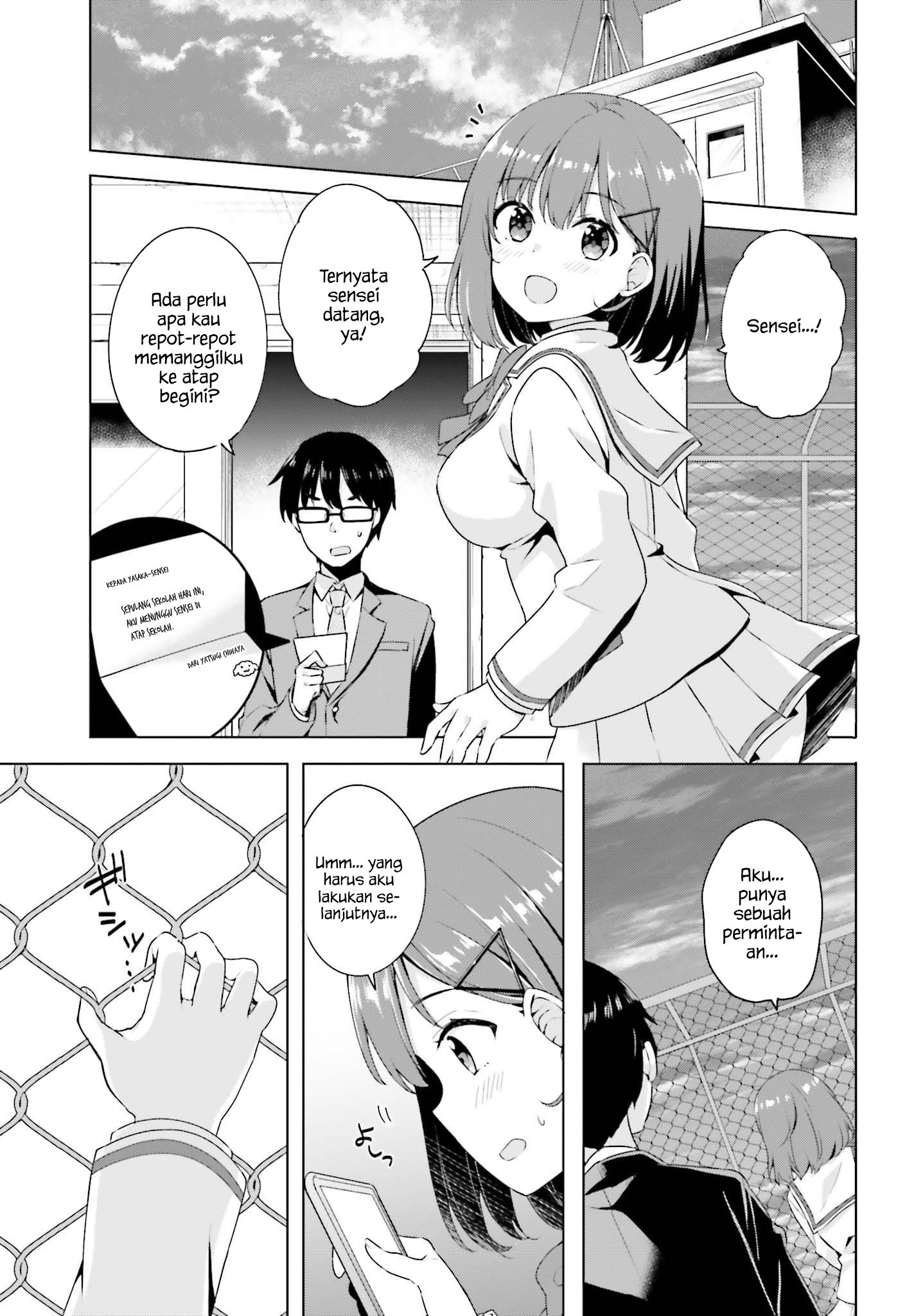 Koisuru Otome wa Eromanga ni Yume wo Miru  Chapter 1 Gambar 15