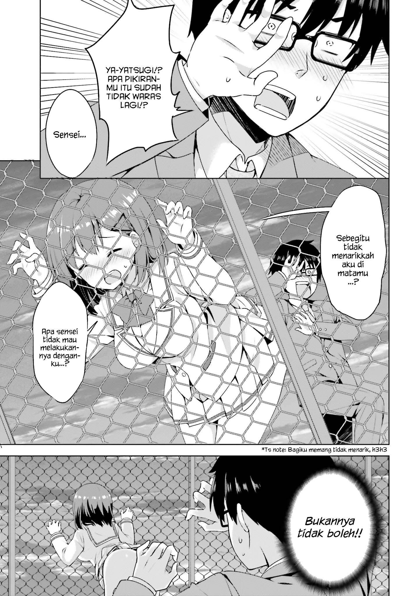 Koisuru Otome wa Eromanga ni Yume wo Miru  Chapter 1 Gambar 21