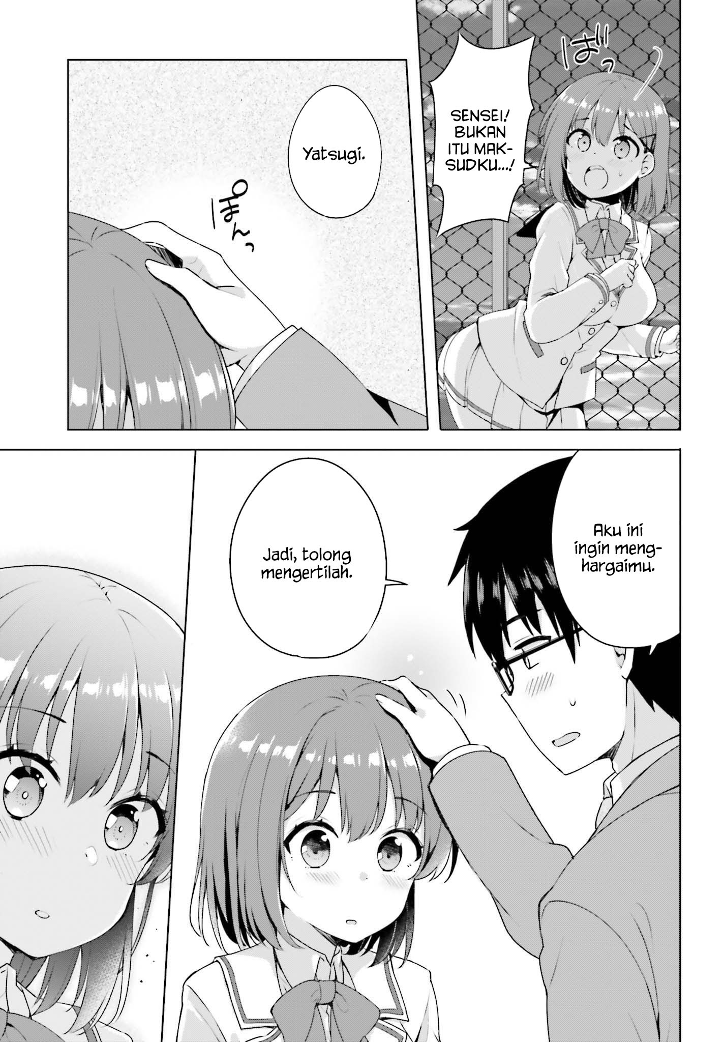 Koisuru Otome wa Eromanga ni Yume wo Miru  Chapter 1 Gambar 25