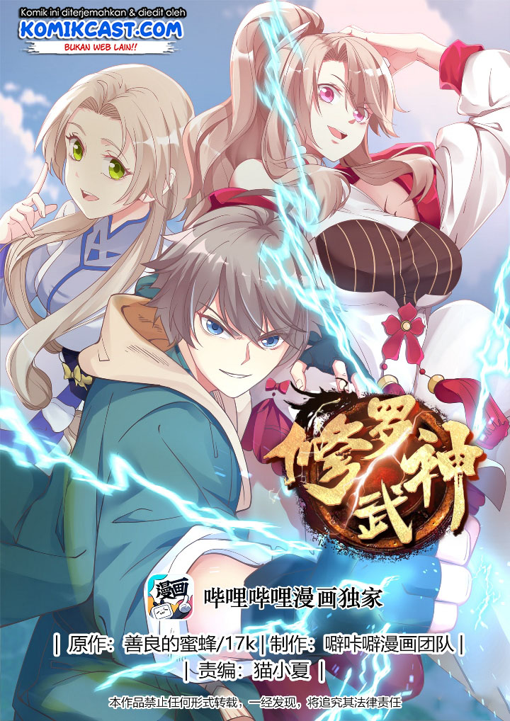 Baca Manhua Martial God Asura Chapter 25 Gambar 2