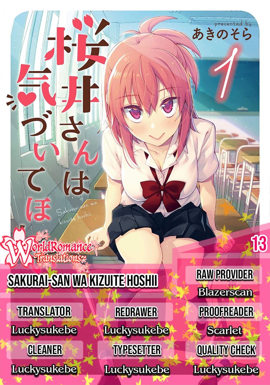 Baca Komik Sakurai-san Wants To Be Noticed Chapter 13 Gambar 1