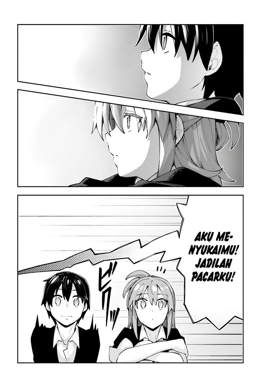 Sakurai-san Wants To Be Noticed Chapter 13 Gambar 15