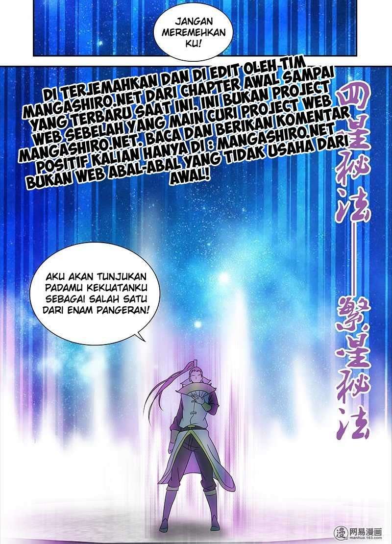 Yong Heng Zhi Zun Chapter 90 Gambar 5