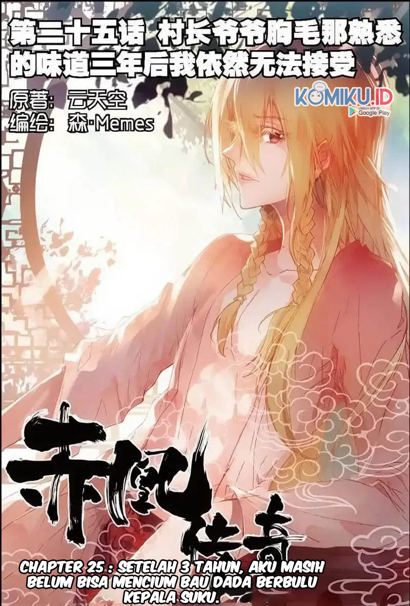 Baca Manhua Legend of Phoenix Chapter 25 Gambar 2