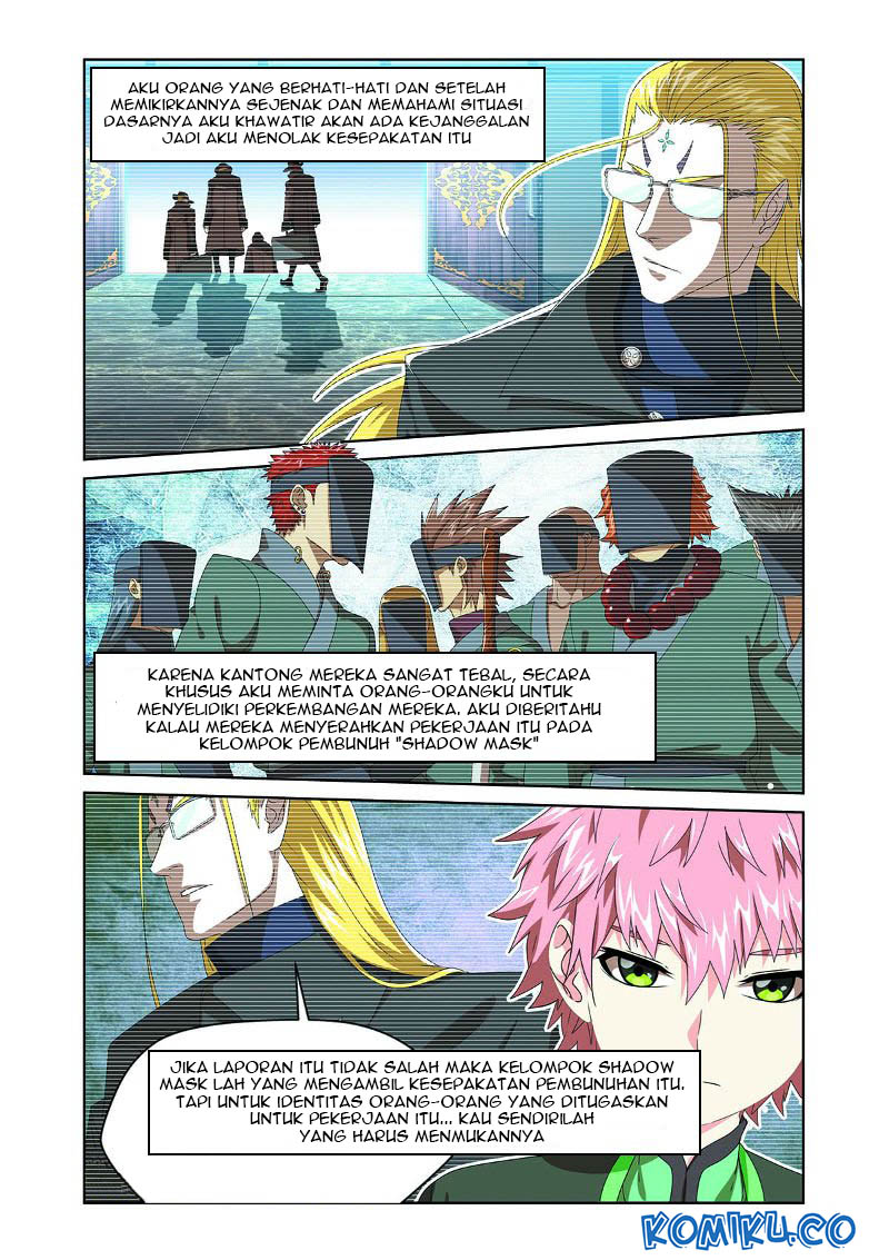 Micah: The Blade Chapter 14 Gambar 5