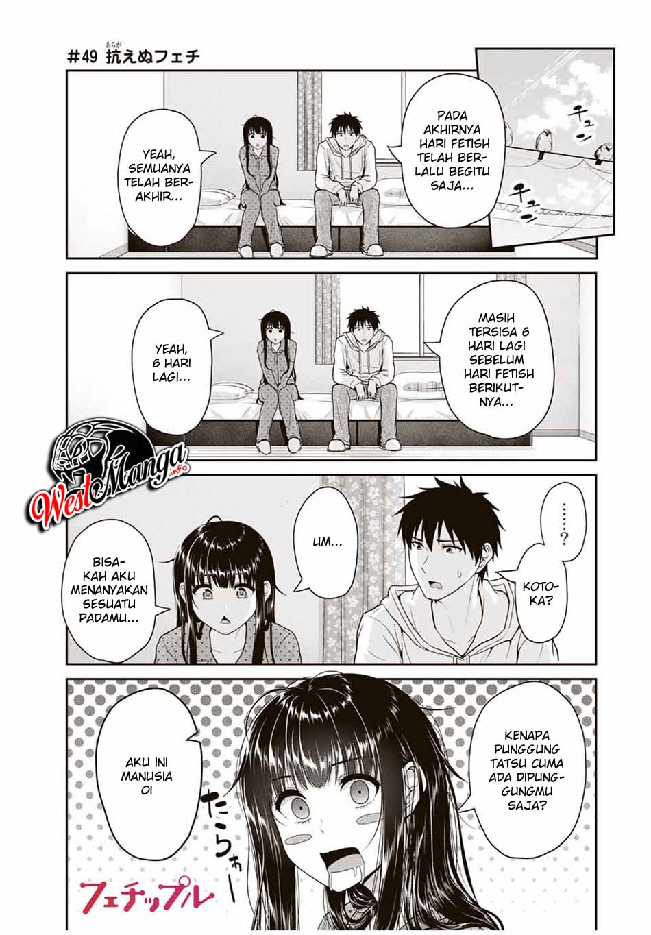 Baca Manga Fechippuru ~ bokura no junsuina koi Chapter 49 Gambar 2