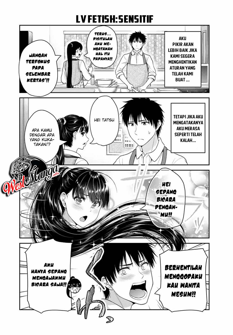 Fechippuru ~ bokura no junsuina koi Chapter 49 Gambar 6