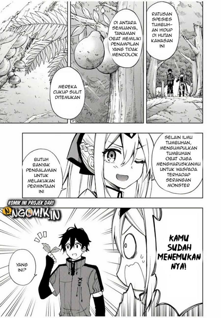 The Reincarnated Inferior Magic Swordsman Chapter 18 Gambar 8