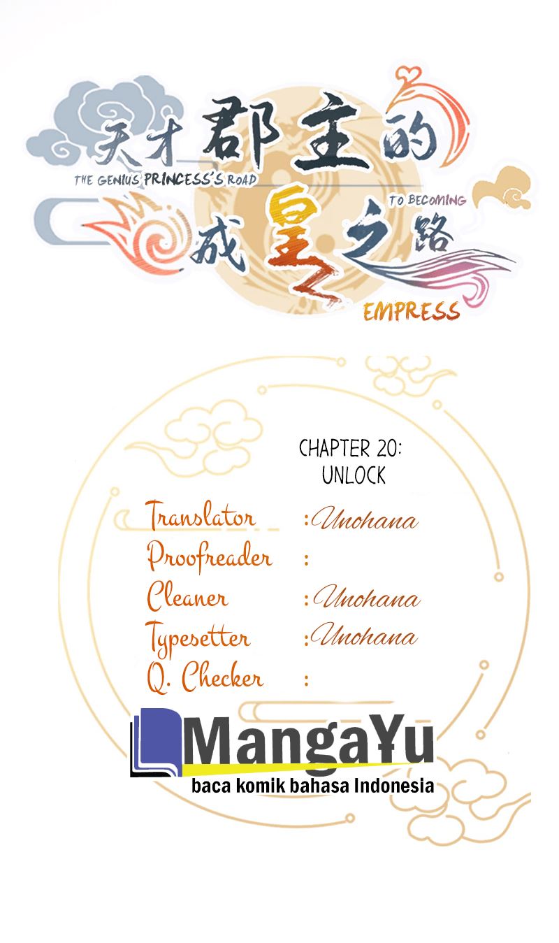Baca Manhua The Genius Princess’s Road to Becoming Empress Chapter 20 Gambar 2