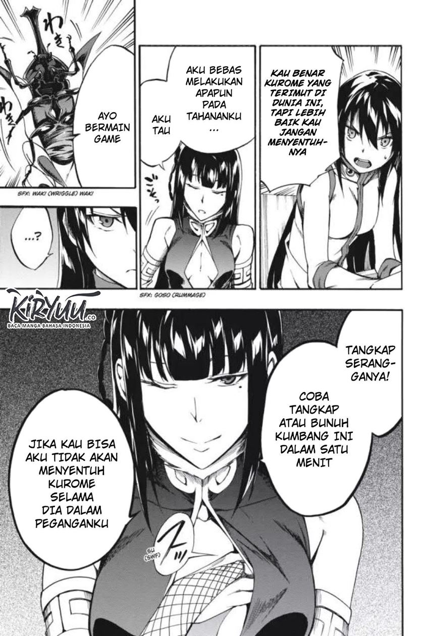 Akame ga Kill! Zero Chapter 37 Gambar 31