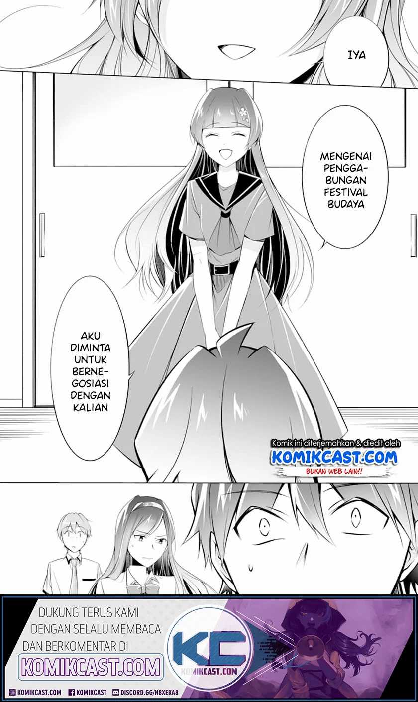 Chuuko demo Koi ga Shitai! Chapter 69 Gambar 17