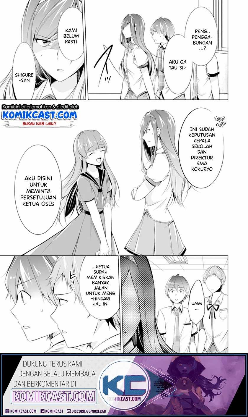 Chuuko demo Koi ga Shitai! Chapter 69 Gambar 18