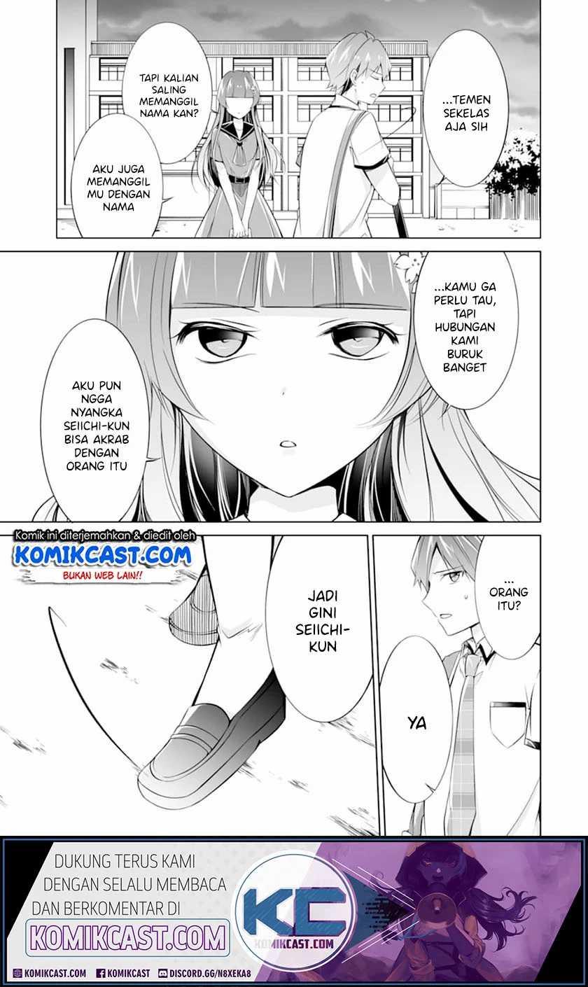 Chuuko demo Koi ga Shitai! Chapter 69 Gambar 24