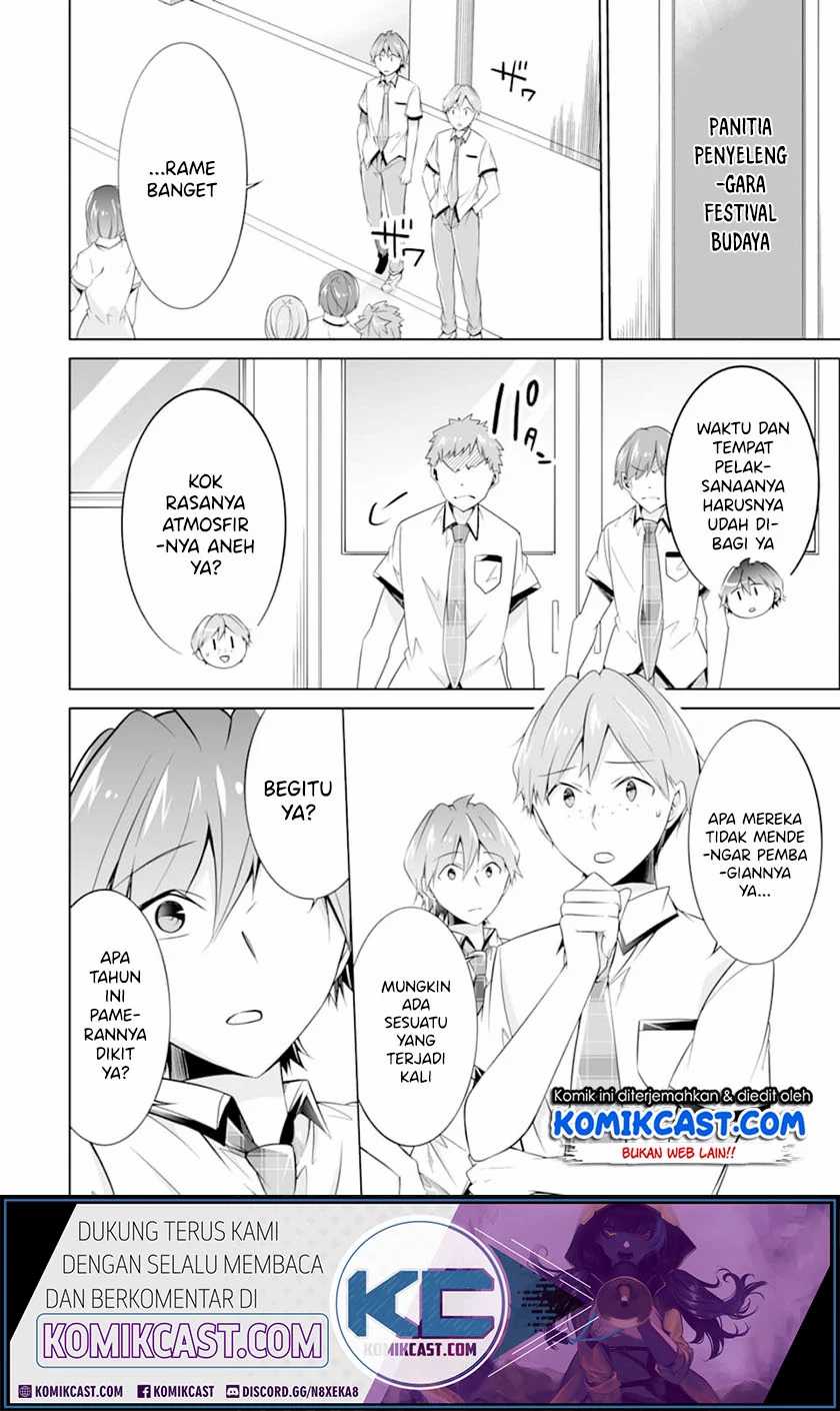 Chuuko demo Koi ga Shitai! Chapter 69 Gambar 7