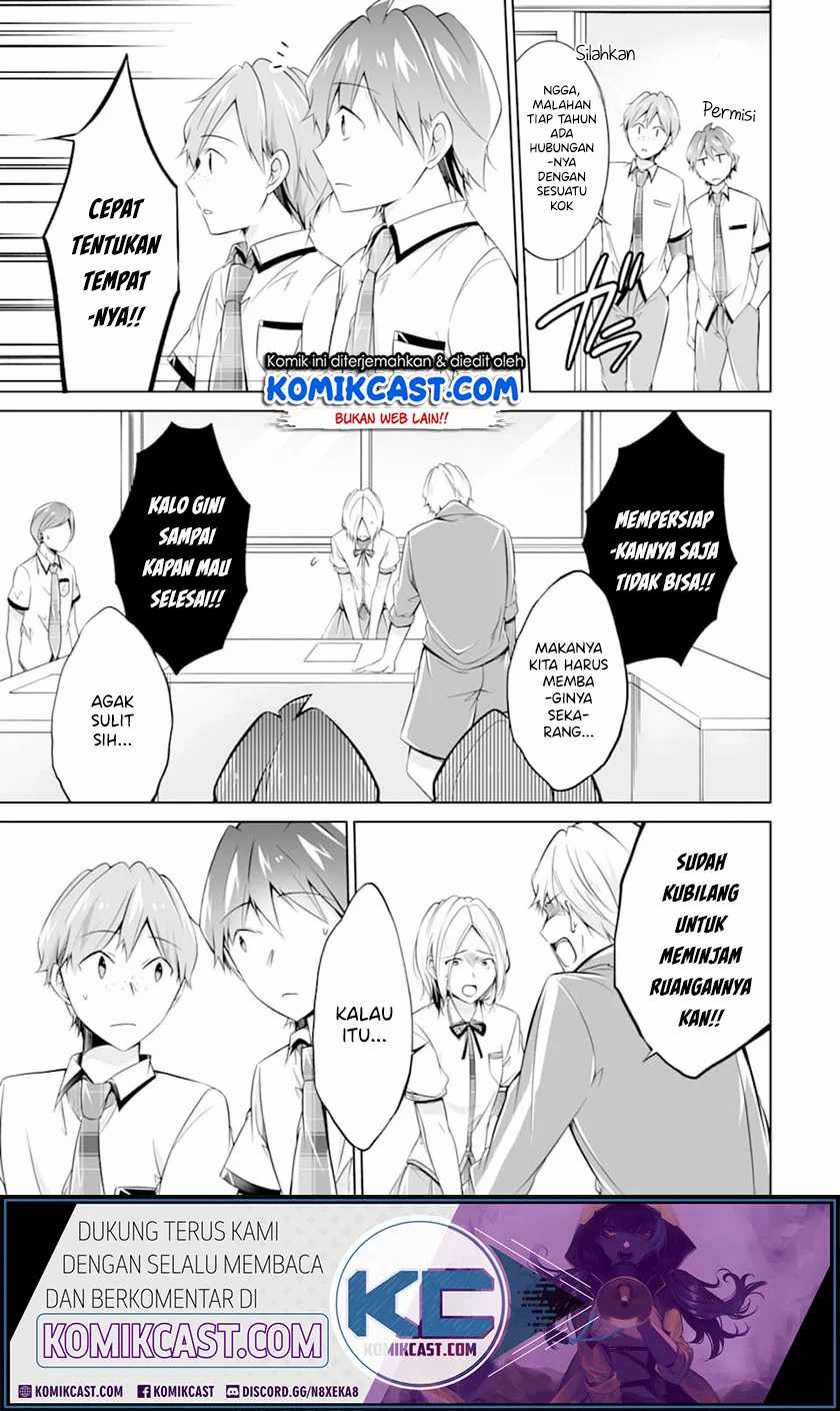 Chuuko demo Koi ga Shitai! Chapter 69 Gambar 8