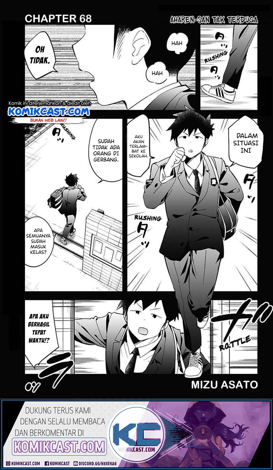 Baca Komik Aharen-san wa Hakarenai Chapter 68 Gambar 1