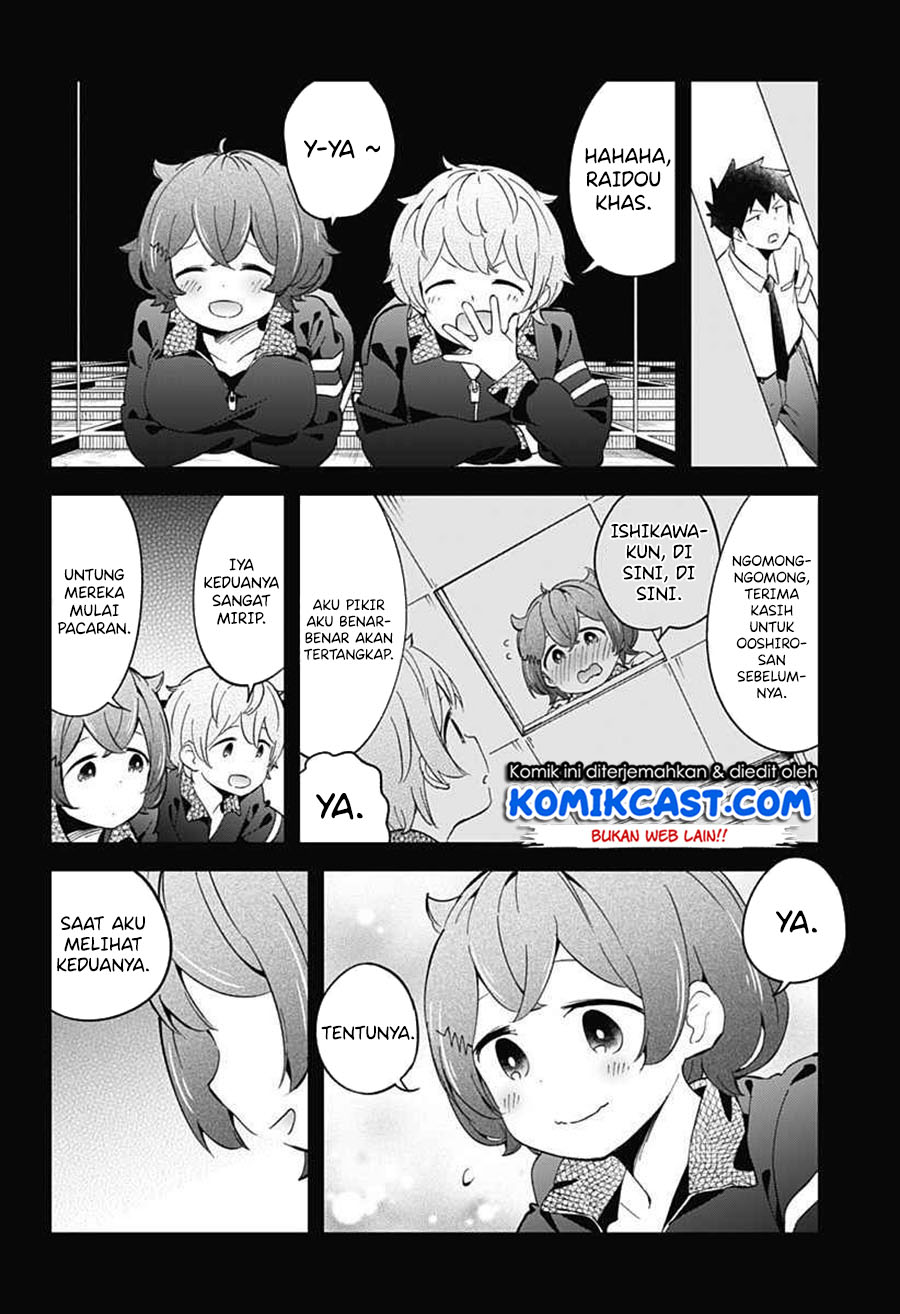 Aharen-san wa Hakarenai Chapter 68 Gambar 10