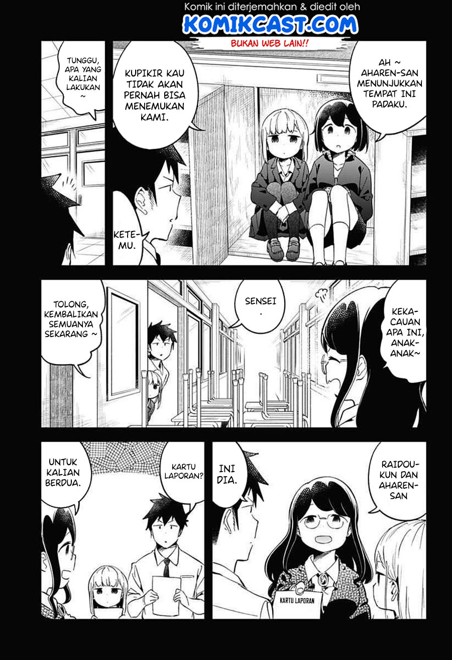 Aharen-san wa Hakarenai Chapter 68 Gambar 13