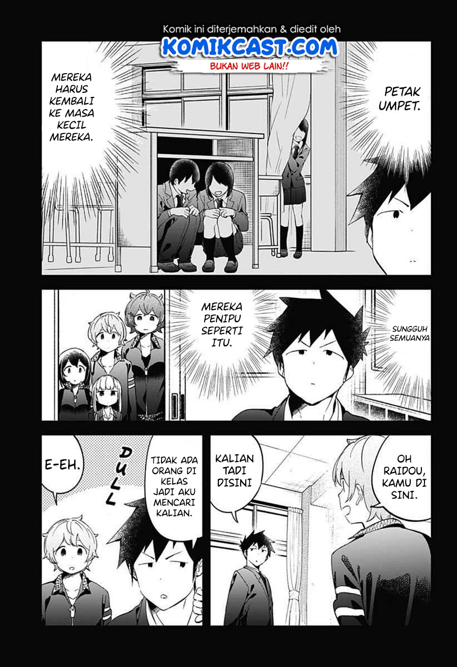 Aharen-san wa Hakarenai Chapter 68 Gambar 3