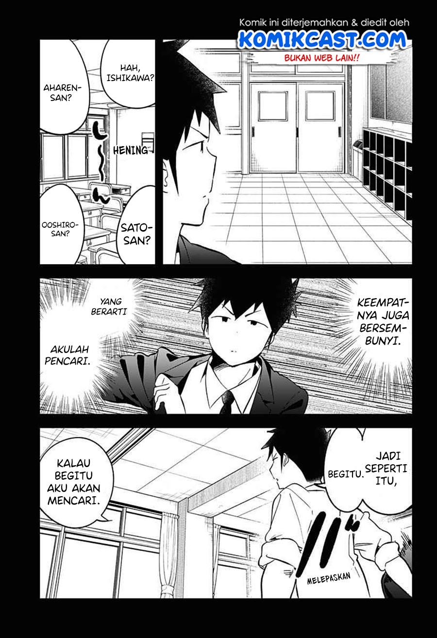 Aharen-san wa Hakarenai Chapter 68 Gambar 5