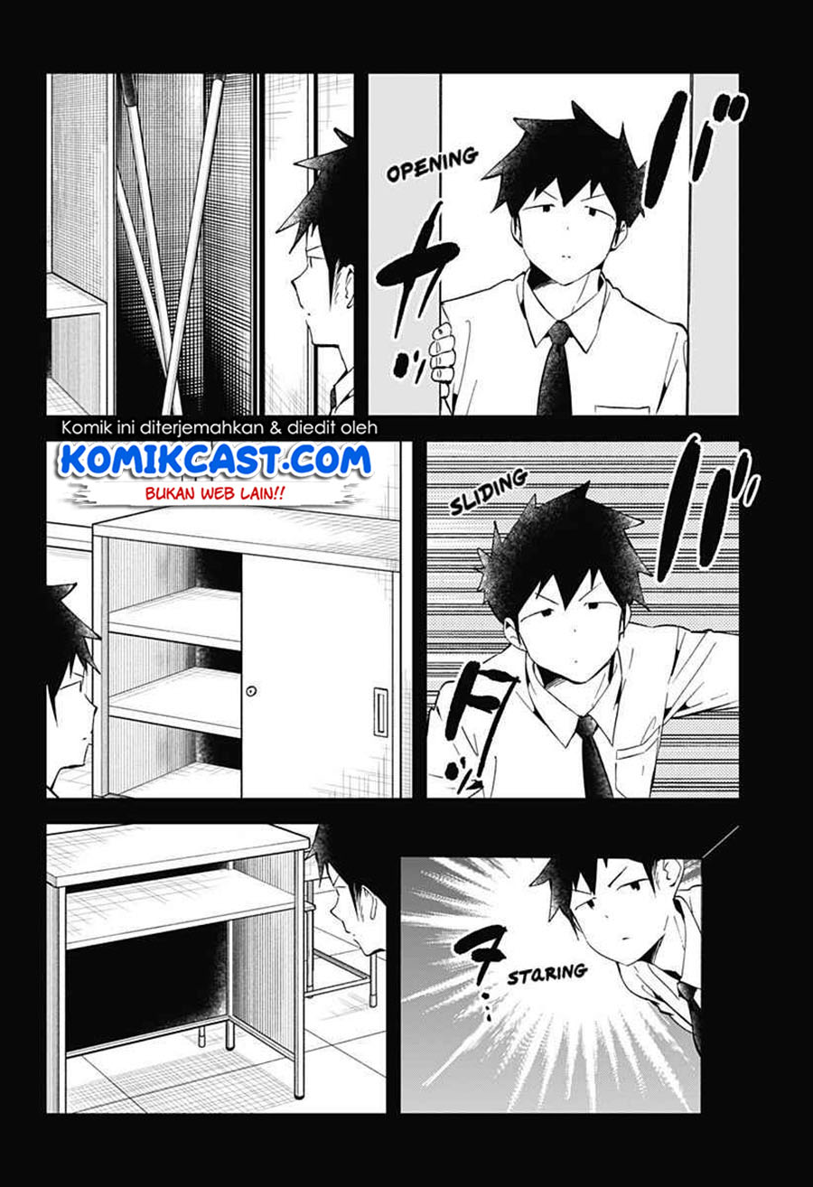 Aharen-san wa Hakarenai Chapter 68 Gambar 6