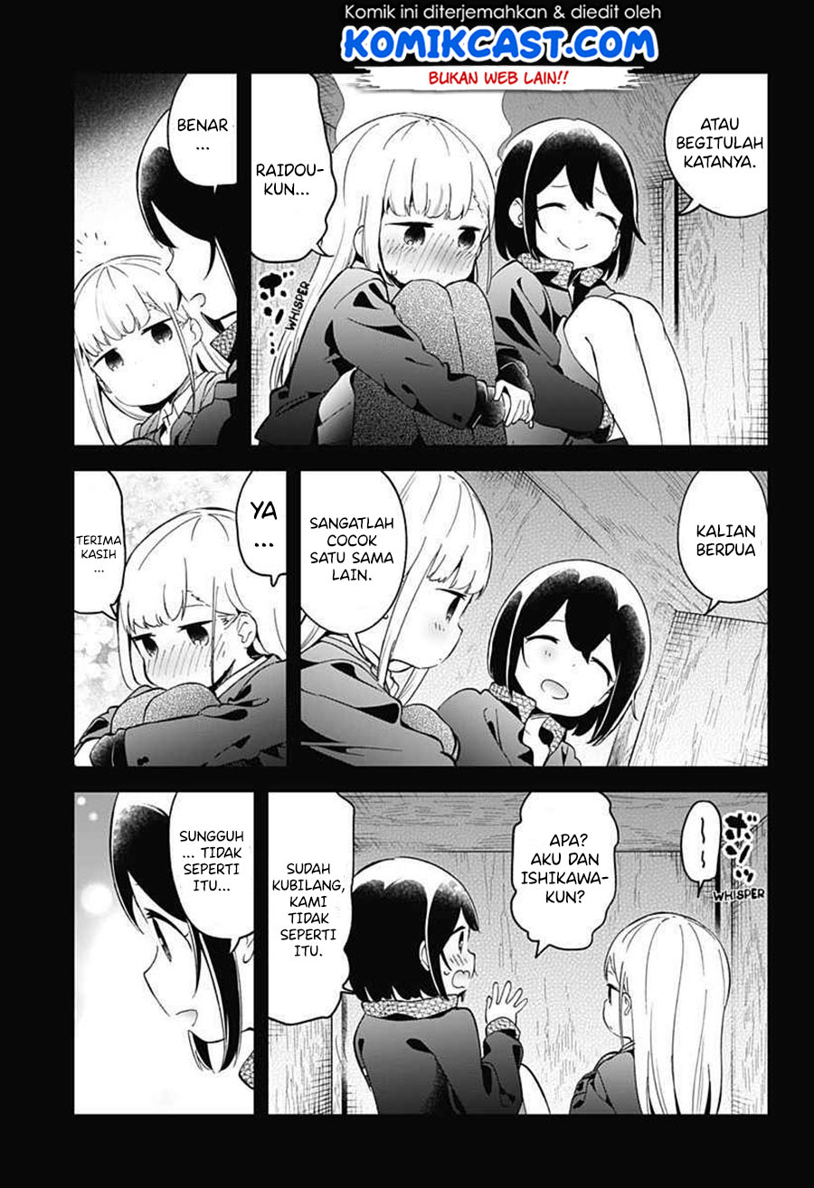 Aharen-san wa Hakarenai Chapter 68 Gambar 9