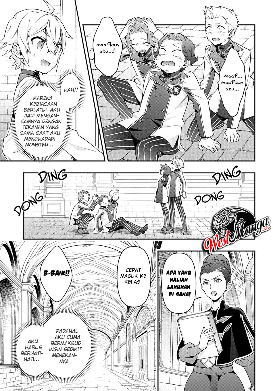 Tensei Kizoku no Isekai Boukenroku ~Jichou wo Shiranai Kamigami no Shit Chapter 27 Gambar 18