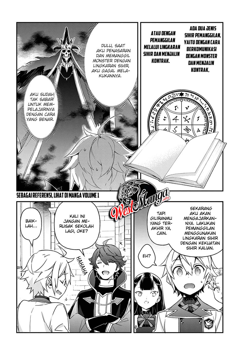 Tensei Kizoku no Isekai Boukenroku ~Jichou wo Shiranai Kamigami no Shit Chapter 27 Gambar 23