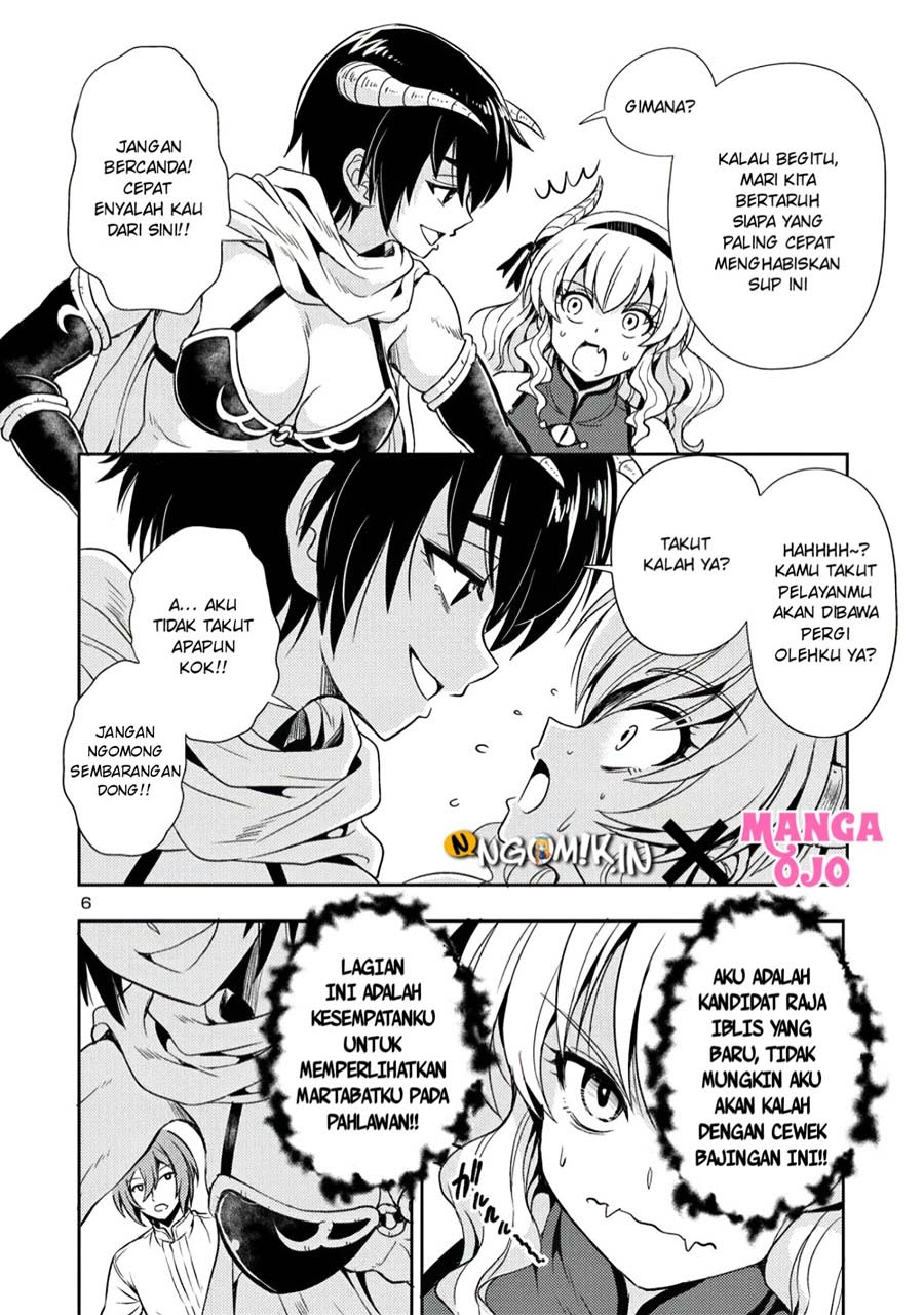 Maou no musume, sugoku choroi Chapter 8 Gambar 7