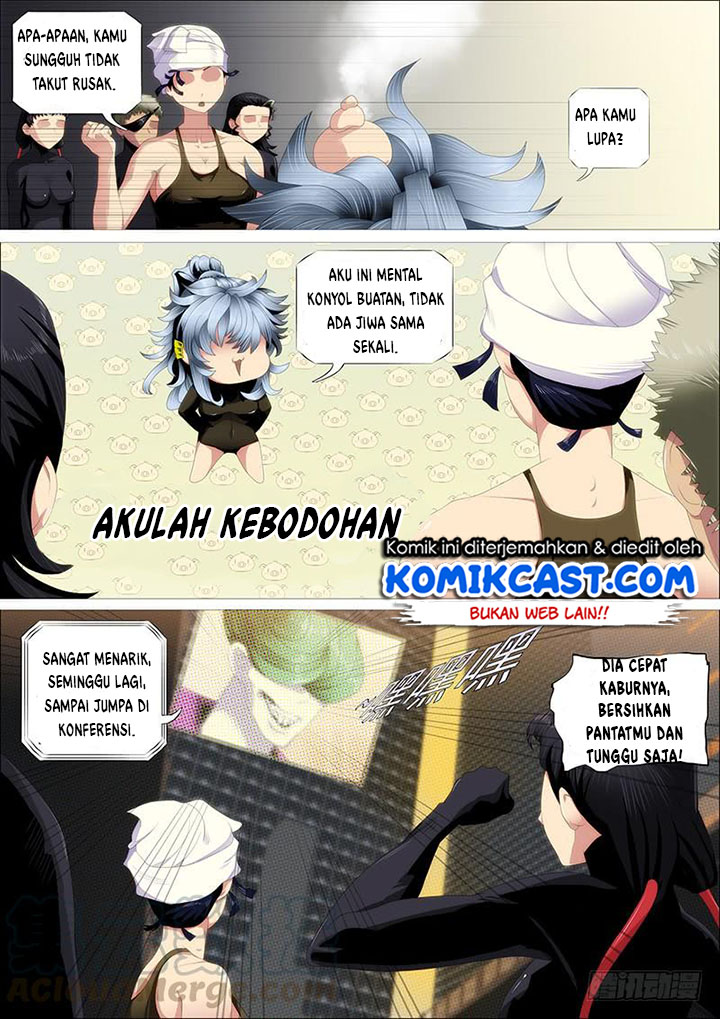 Iron Ladies Chapter 345 Gambar 13