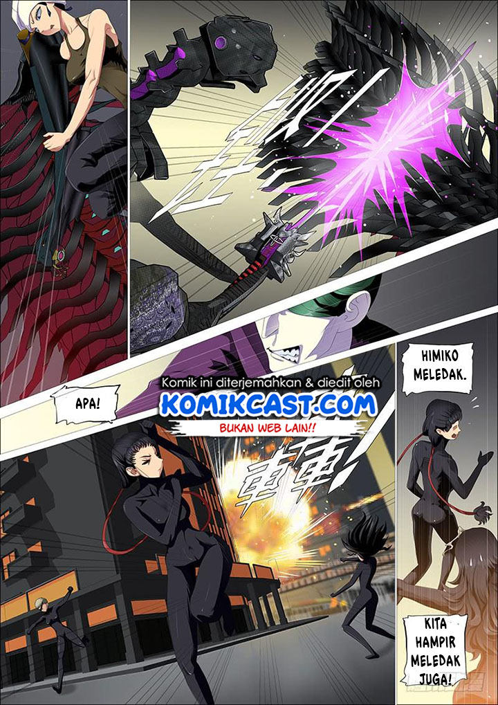 Iron Ladies Chapter 345 Gambar 6