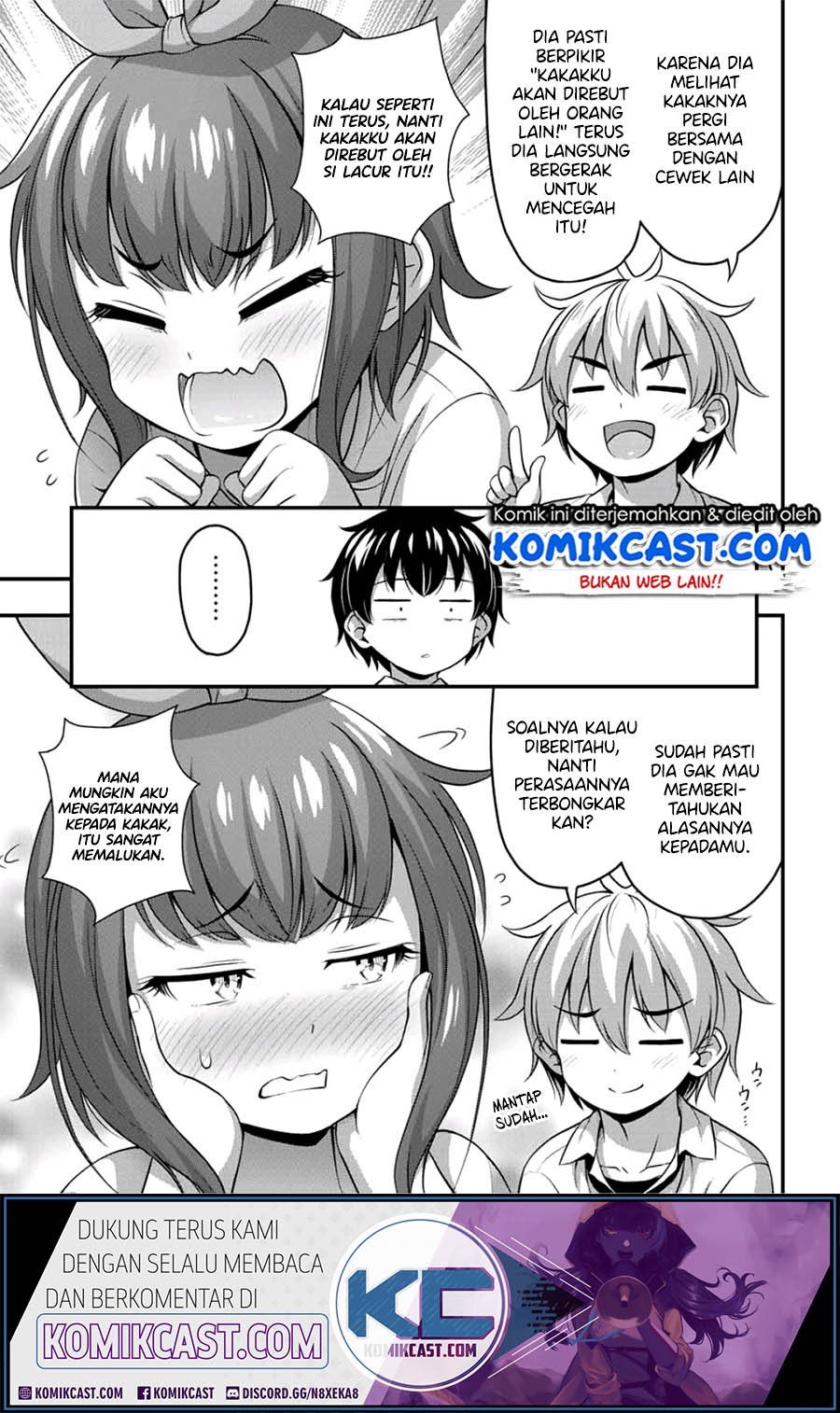 Sore wa rei no Shiwaza desu Chapter 17 Gambar 9