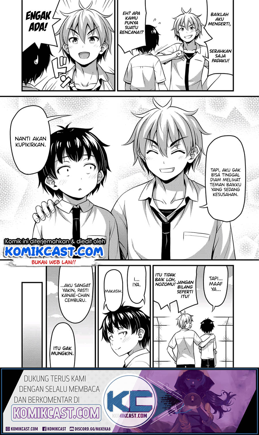 Sore wa rei no Shiwaza desu Chapter 17 Gambar 11