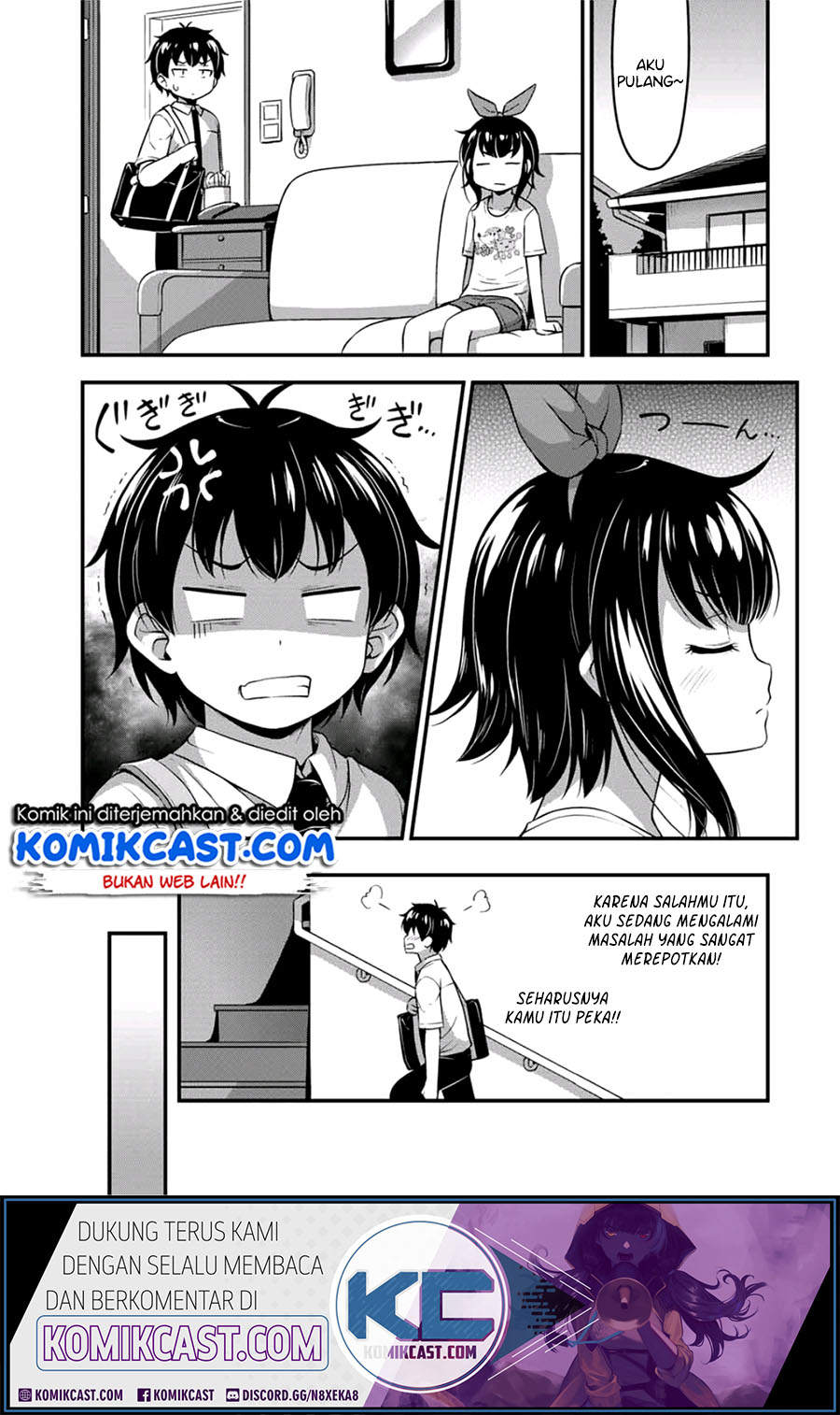 Sore wa rei no Shiwaza desu Chapter 17 Gambar 12