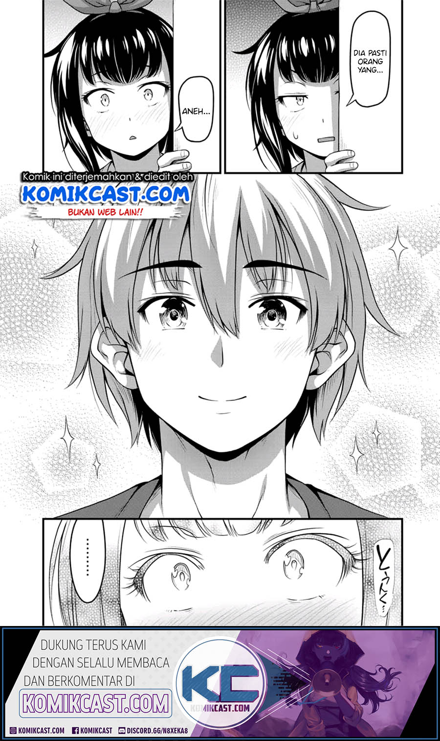 Sore wa rei no Shiwaza desu Chapter 17 Gambar 16