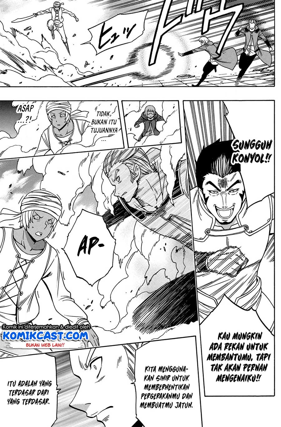 Kenja no Mago  Chapter 47 Gambar 13