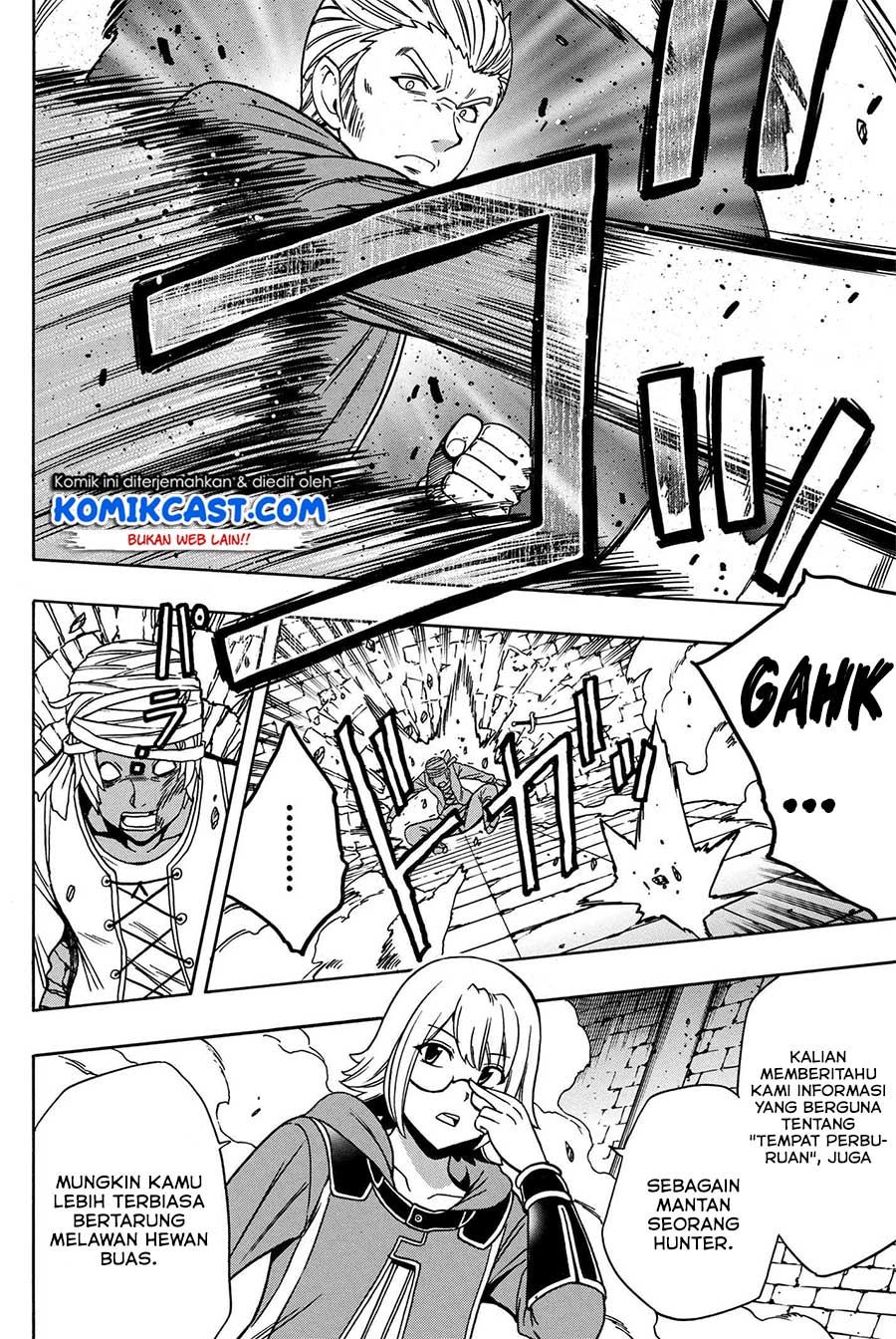 Kenja no Mago  Chapter 47 Gambar 14