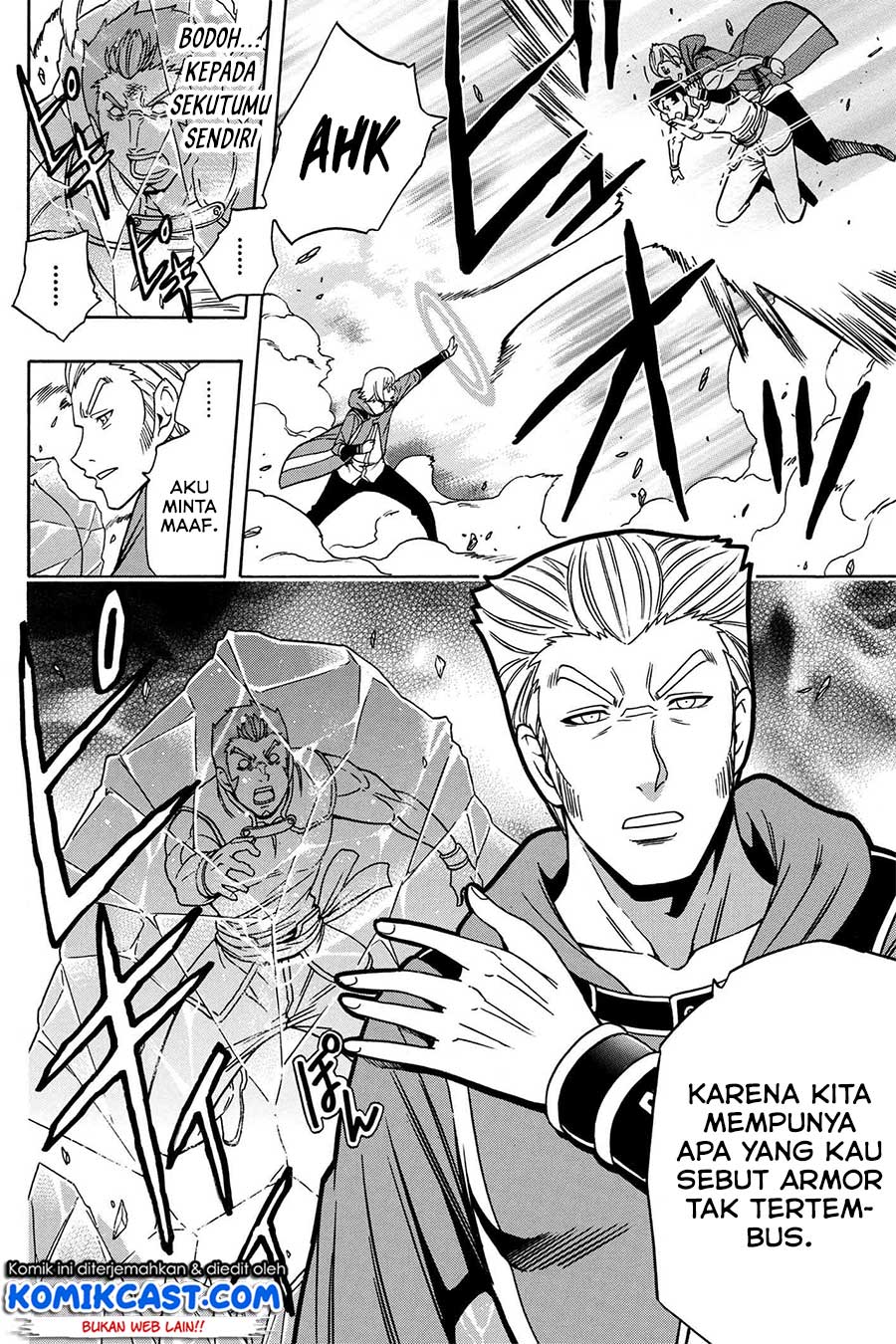 Kenja no Mago  Chapter 47 Gambar 16