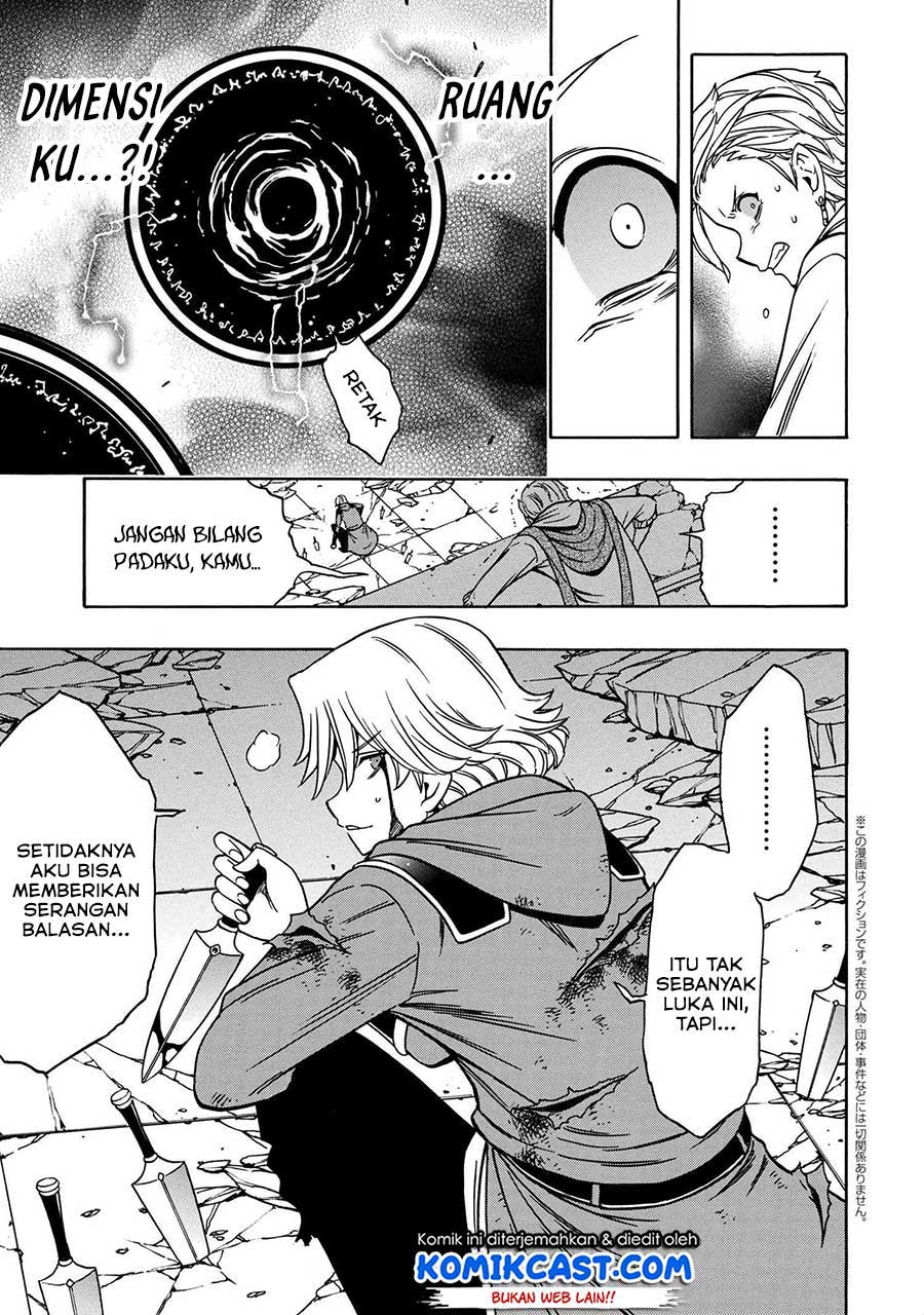 Kenja no Mago  Chapter 47 Gambar 29