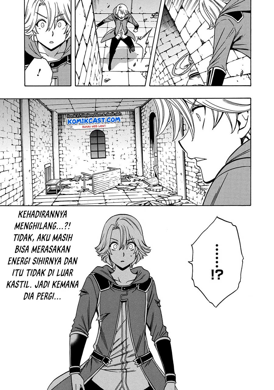 Kenja no Mago  Chapter 47 Gambar 35