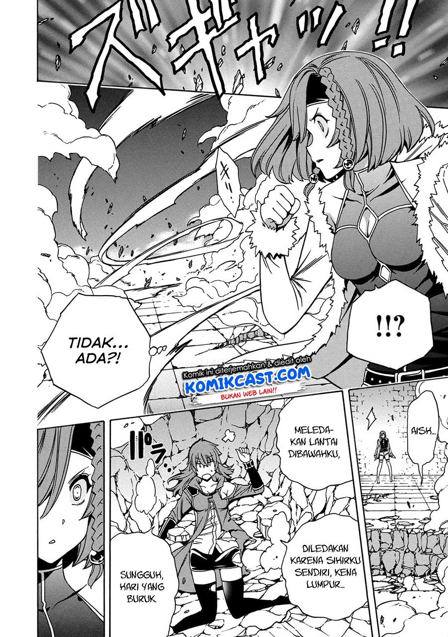 Kenja no Mago  Chapter 47 Gambar 36